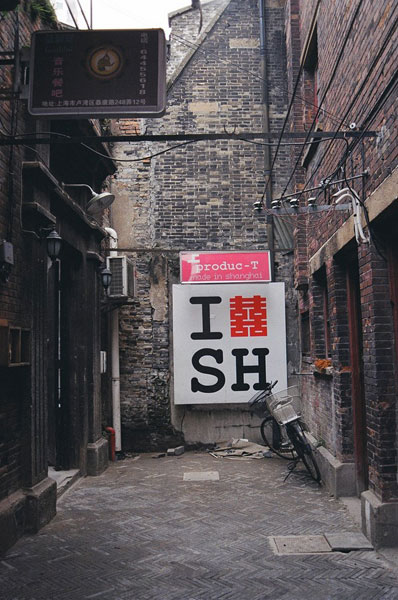_p_large_YAsC_547c000379052d11